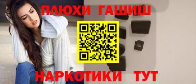 герыч Ачхой-Мартан