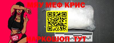 герыч Заводоуковск