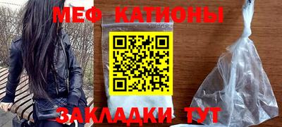 MDMA Донецк