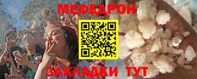 бутик Заволжье