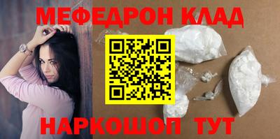 герыч Заводоуковск