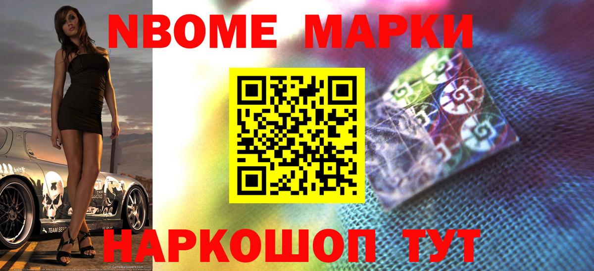 Михайловка  ЛСД экстази ecstasy  LSD-25 экстази кислота  ссылка на мегу сайт  Вход с VPN 